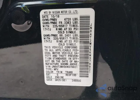 2019 Nissan Rogue Sv из США, поврежденный, VIN JN8AT2MV5KW379921